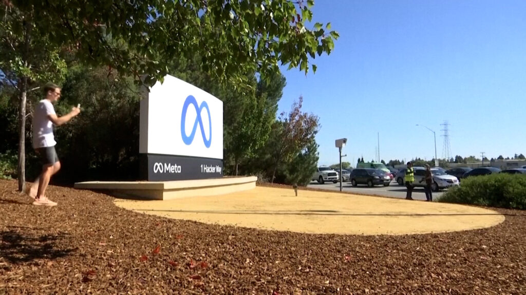 Meta και Broadcom ενώνουν δυνάμεις για νέα τσιπ τεχνητής νοημοσύνης έως το 2029